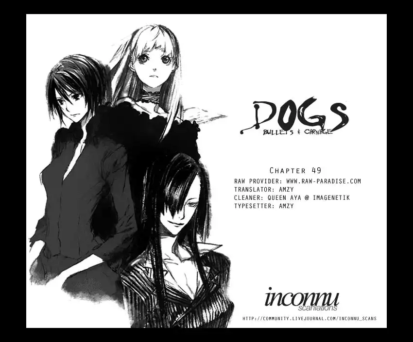 Dogs: Bullets ANDamp; Carnage Chapter 49 24